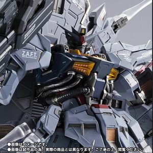 【送料無料　輸送箱未開封】METAL BUILD プロヴィデンスガンダム 機動戦士ガンダムSEED 