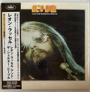 激レア新品◆レオン・ラッセル・アンド・ザ・シェルター・ピープル◆ボーナス3曲/東芝EMI紙ジャケ/LEON RUSSELL AND THE SHELTER PEOPLE