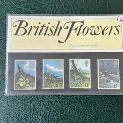 British Flowers -Royal Mail Mint Stamps