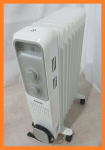 4277 中古美品 激安！Anlaby オイルヒーター 8畳～10畳 暖房器具 1200W 出力3段階 温度調節機能 静音 小型 HD983