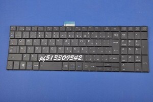 国内発送 安心保証 東芝 dynabook EZ35/LB W6EZ35CLBA W6EZ35BLBA W6EZ35CLBB W6EZ35BLBB 日本語キーボード