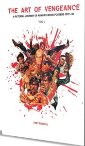 ジャッキー・チェン、ブルース・リー、他/「The Art of Vengeance: a Pictorial Journey of Kung Fu Movie Posters 1970-1980」/2巻セット