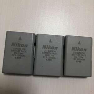 Nikon EN-EL14a 3個セット　ニコン バッテリー リチウムイオンバッテリー Battery デジタルカメラ 