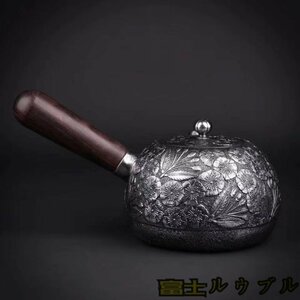 良い品質★ 砂鉄 鉄壺 コーティングなし 手作り鉄 やかんを沸かす お茶の道具 600ML