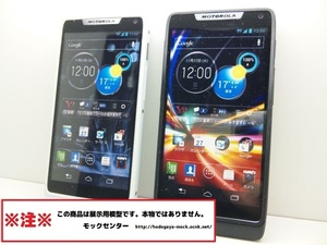 【モック・送料無料】 ソフトバンク 201M Motorola RAZR M 2色セット ○ 平日13時までの入金で当日出荷 ○ 模型 ○ モックセンター