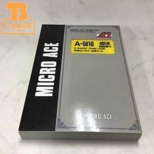 1円〜 ジャンク マイクロエース Nゲージ A-5610 485系 3000番台 特急はつかり 6両セット