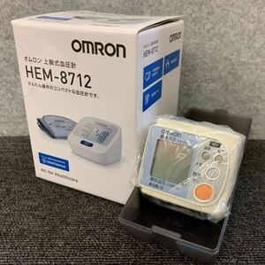 ◇【売り切り】OMRON オムロン 上腕式血圧計 HEM-8712