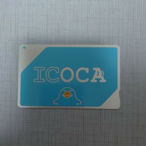【ICOCA】西日本旅客鉄道デポジットのみ　送料無料Suica代替