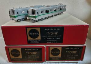 ■カツミ　営団6000系 5次車　８両