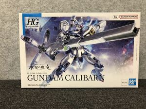 □【売り切り】機動戦士ガンダム 水星の魔女 GUNDAM CALIBARN ガンダムキャリバーン HG 1/144 未組立 