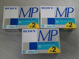 新品ＳＯＮＹvideo8P6-20HGx8本２Ｐ６－１５ＭＰｘ３セット８ミリビデオテープ