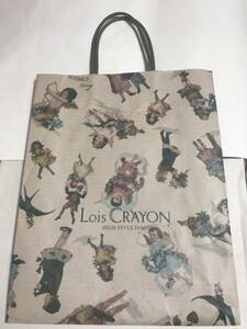 【ショッパー】Lois Crayon/ロイスクレヨンの紙袋