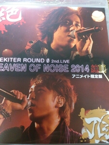 (送料無料)HEAVEN OF NOISE 2014/絶頂ELEKITER ROUND 0 2nd LIVE