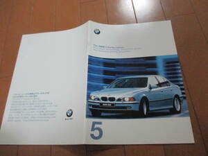 家21252　カタログ　■ＢＭＷ■５シリーズ　サルーン■1997　発行40　ページ