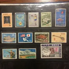 琉球郵便　記念切手