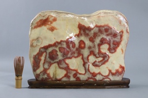 中国美術 鍾乳石 馬図 台付 置物 幅37,5cm 重11kg 中国肉石 細密細工 古美術品[c434]