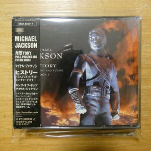 41096672;【2GOLDCD】マイケル・ジャクソン / ヒストリー　ESCA-6200~1