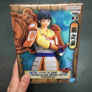 即決 ONEPIECE ワンピース DXF THE GRANDLINE SERIES EXTRA 菊之丞　フィギュア　BANDAI