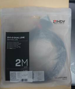 即決　送料無料　美品　LINDY DVI-Dデュアルリンクケーブル　2ｍ　型番36222