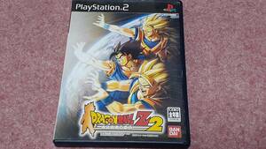 ◎　ＰＳ２　【ドラゴンボールZ　２】箱/説明書/動作保証付/2枚までクイックポストで送料185円