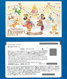 ☆M 即決あり： 東京ディズニーランド/東京ディズニーシー パスポート 4枚セット 2025.1.31迄 普通郵便無料 オリエンタルランド株主優待