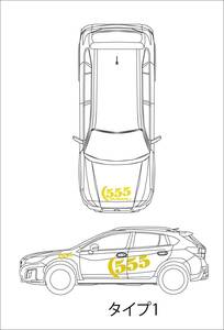 SUBARU　555 　切り文字ステッカー