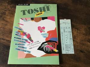 S/未使用新古品/楽譜/田原俊彦/TOSHI/タブ譜/バンドスコア