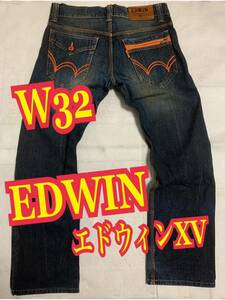 EDWINエドウィンXV デニムパンツ　ジーンズ　インディゴ　W32