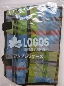 ロゴス LOGOS OUTING EQUIPMENT アンブレラケース　約245×715mm 新品 未開封 非売品