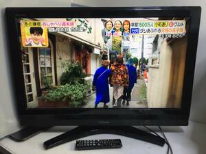 ※◎TOSHIBA 東芝 32型 32A900S 2010年製 液晶テレビ【リモコン B-CASカード付き】