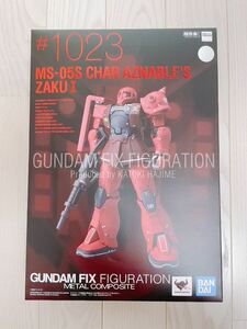 ♪送料無料♪迅速発送 新品未開封 ガンダム メタルコンポジット MS-05S シャア専用ザク1 GUNDAM FIX FIGURATION METAL COMPOSITE 合金 限定