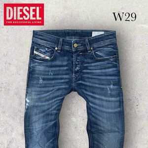 DIESEL ストレッチ デニムパンツ SLEENKER W29 ディーゼル メンズ ジーンズ ユーズド加工 ダメージ加工 快適ストレッチ スキニー