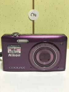 Nikon ニコン COOLPIX S5200 コンパクトデジタルカメラ 16.0 MEGA PIXELS 