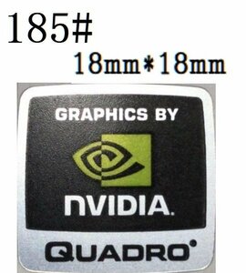 185# 【NVIDIA　QUADRO】エンブレムシール　■18*18㎜■ 条件付き送料無料