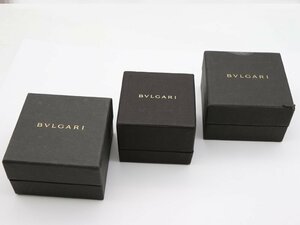【BOX】BVLGARI ブルガリ ジュエリー アクセサリーケース 3箱 新着 3618-0B♪