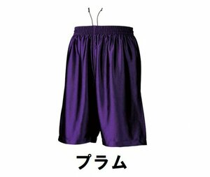 新品 バスケット ハーフ パンツ 紫 パープル サイズ130 子供 大人 男性 女性 wundou ウンドウ 8500 送料無料