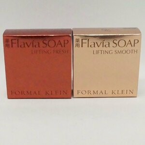 未使用 FORMAL KLEIN 薬用フラビアソープ リフティングムース EX01 リフティングフレッシュ EX01洗顔石けん 67g フォーマルクライン