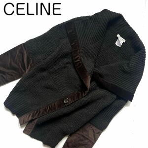 【送料無料】celine セリーヌ　変形デザイン　女優襟　ニット　カーディガン　異素材mix レディース　S ブラウン　茶色