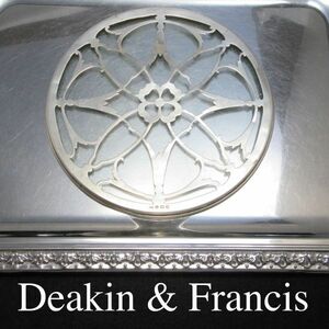 【Deakin & Francis】【純銀/ガラス】 ティーセンター バーミンガム 1929年