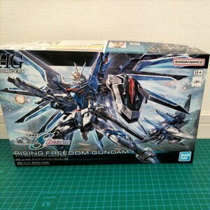 HGUC ライジングフリーダム 新品未組み立て