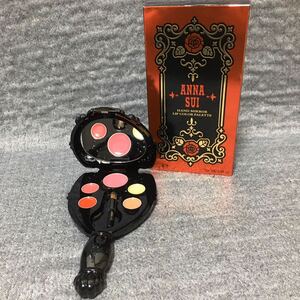 G4D090◆新古品◆ アナスイ ANNA SUI ハンドミラー リップカラー パレット 口紅 2.4g