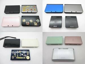 s22469-ty 【送料950円】ジャンク★14個 NINTENDO GBASP×2、DS×1、DSLite×5、3DSLL×6 [035-240514]