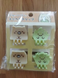 すみっコぐらし　ミニヘアクリップ（ねこ＆ざっそう）