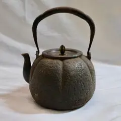 龍文堂 造 鉄瓶 金銀象嵌 南瓜型 かぼちゃ 骨董 茶道具 重量約2760g