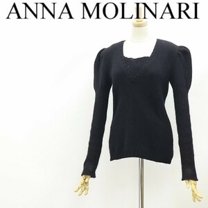 ◆ANNA MOLINARI アンナ モリナーリ アンゴラ エレファントスリーブ ニット セーター トップス 黒 ブラック 42