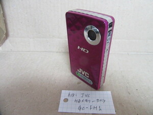 b18: JVC HDメモリーカメラ GC-FM1 紫
