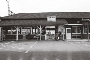 飾って楽しむ鉄道写真（昭和の駅in九州：日豊本線 亀川） NO.56970019