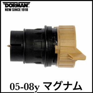 税込 DORMAN 社外 ATカプラー ATプラグアダプター 5速AT 05-08y マグナム 即決 即納 在庫品