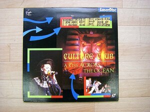 ■LD盤　CULTURE　CLUB　A　KISS　ACROSS　THE　OCEAN　【再生未確認】oo