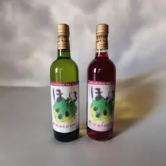 720ｍｌ　日本ワイン　くずまきワイン　ほたる　赤と白